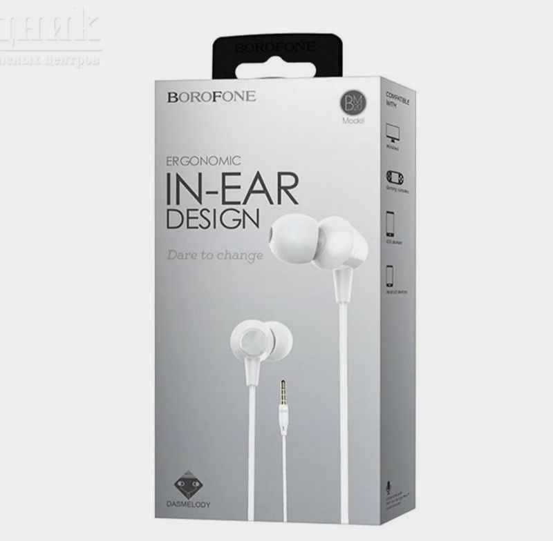 Проводные наушники barafone Проводные наушники barafone