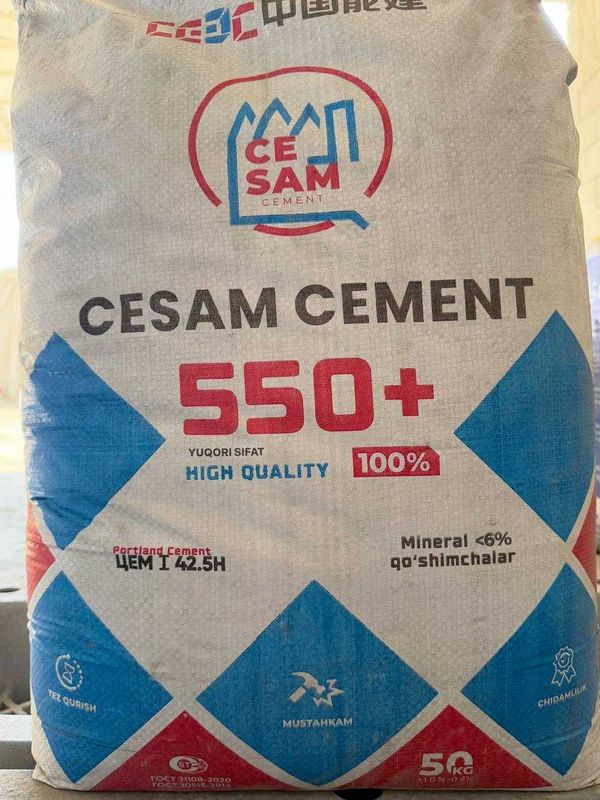 Цемент | sement | cement | Бесплатная доставка! | BF-8