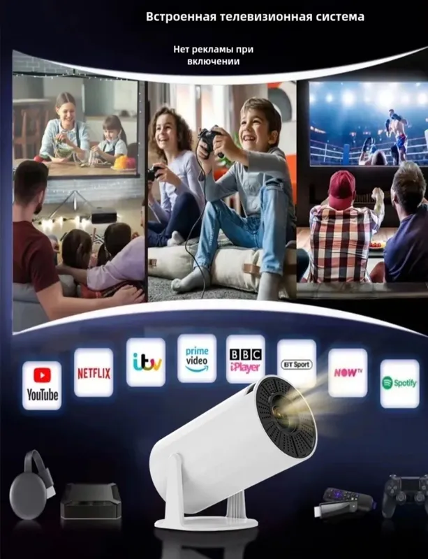 Advertisement - Cover Photo