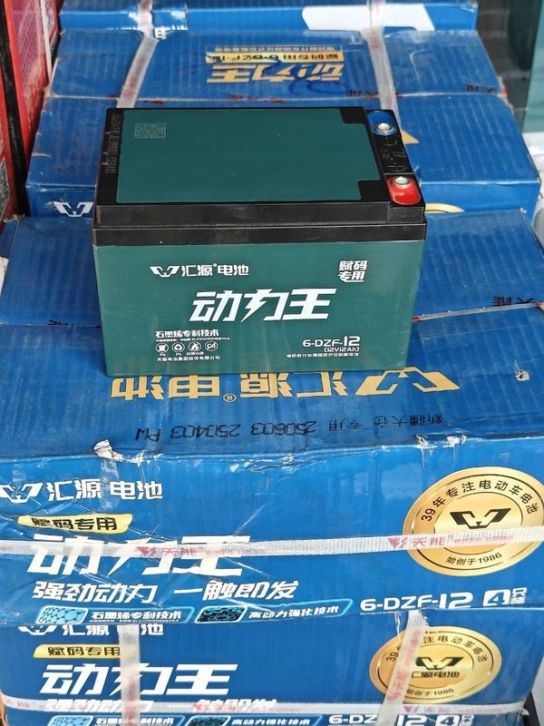 Akumlyator electric scooter uchun Akumlyator electric scooter uchun