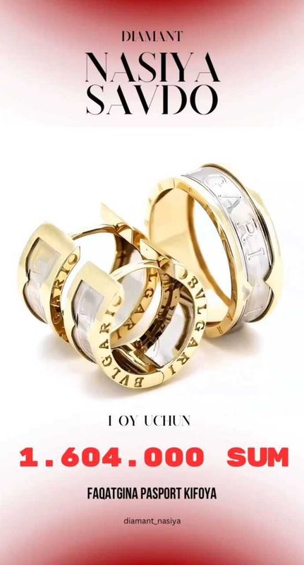 Tilla komplekt "Luxe Contour" Bvlgari uslubida