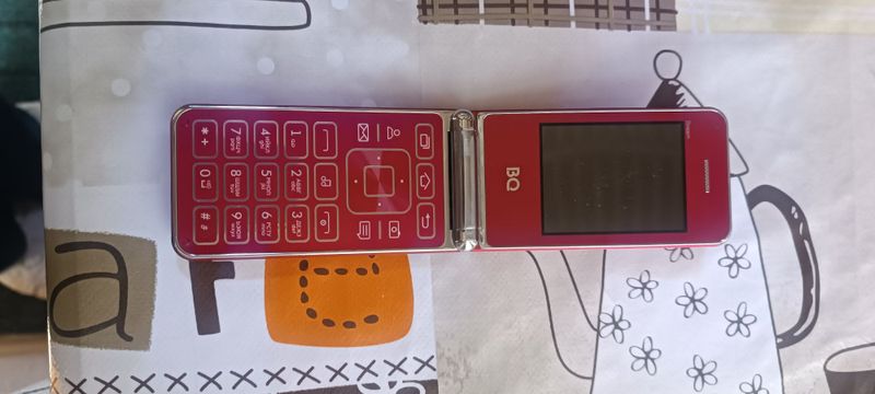 Telefon sotiladi