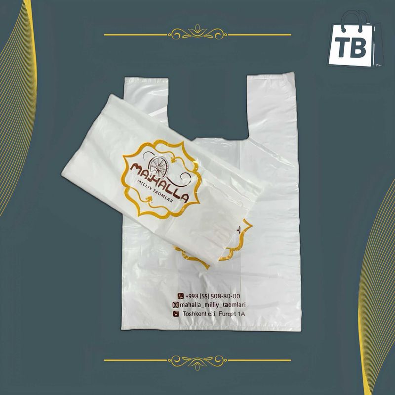 Paket | Mayka paket | Reyter Paket | Питса пакет