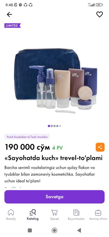 Nl internatsional kampaniyasi