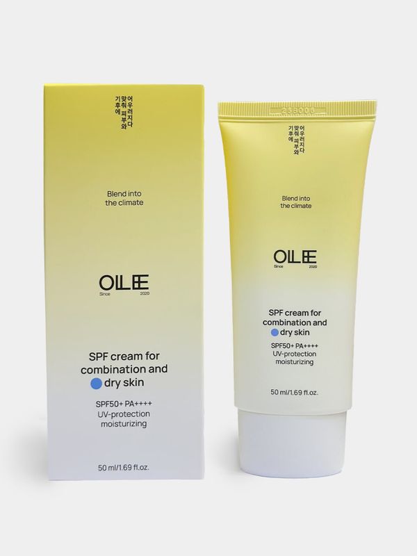 Солнцезащитный крем OLLEE Солнцезащитный крем OLLEE