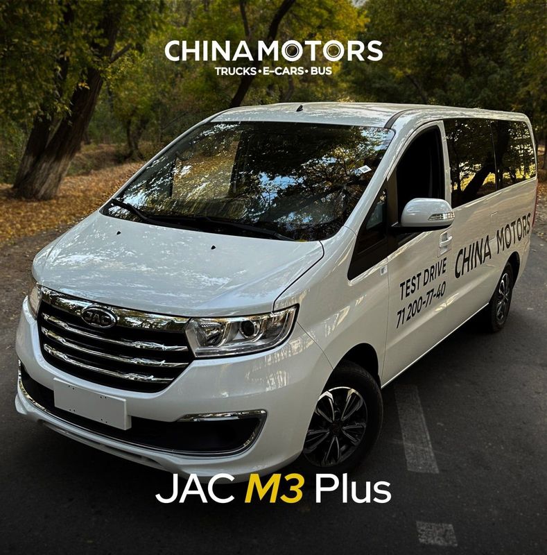 Jac M3 Plus tez arada