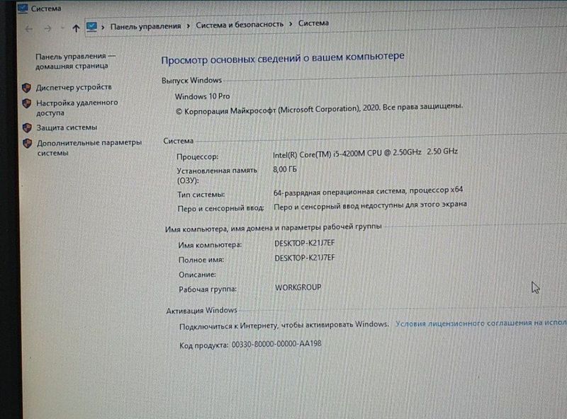 Dell Core i5 4 pokoleniya 8/1 TB Видеокарта 4Gb