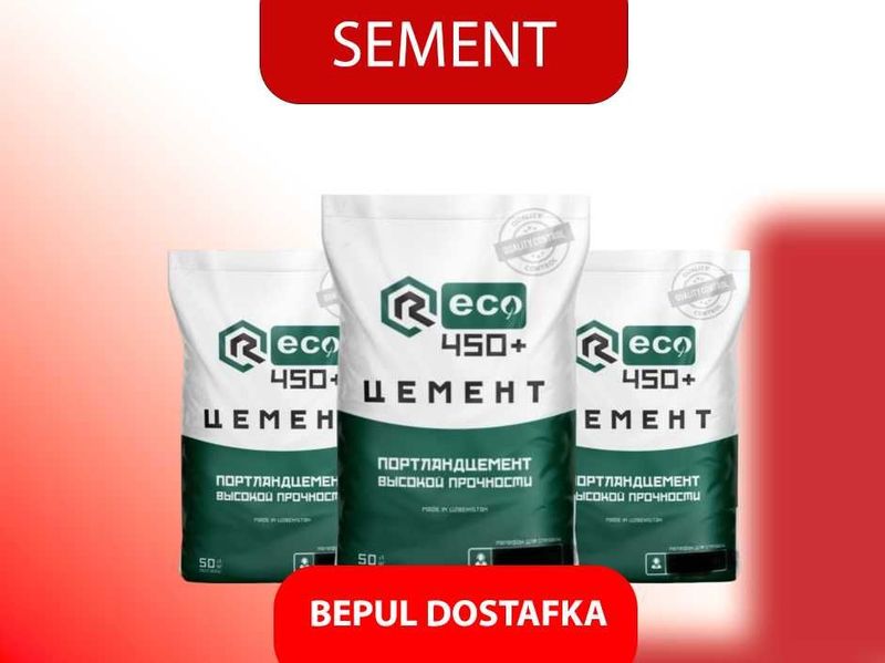 Цемент VODIY RECO 450+ марка с бесплатной доставкой Цемент VODIY RECO 450+ марка с бесплатной доставкой