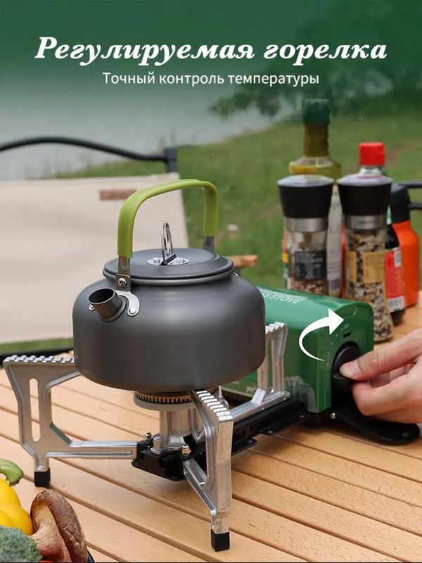 Туристическая газовая плитка Туристическая газовая плитка
