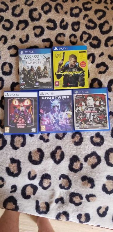 Диски для PS4/PS5