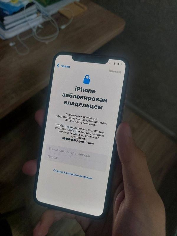 Iphone xs max sotiladi