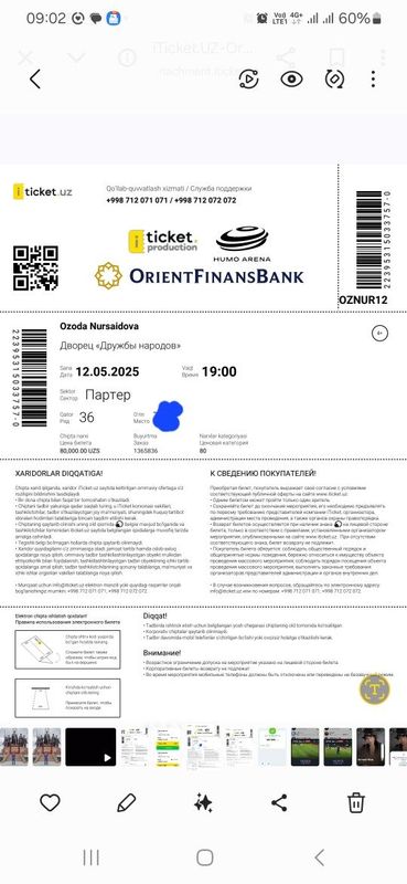 Ozoda Nursaidovani konsertiga bugunga 2ta bilet bor 100,000 so'm dan Ozoda Nursaidovani konsertiga bugunga 2ta bilet bor 100,000 so'm dan