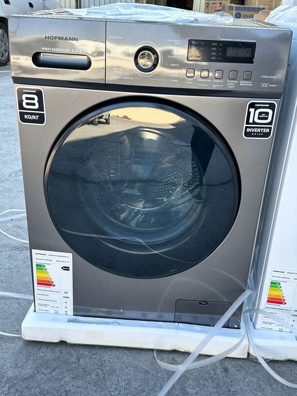 Hofman 8 kg st yangi shahar ichiga dastavka tekin Hofman 8 kg st yangi shahar ichiga dastavka tekin