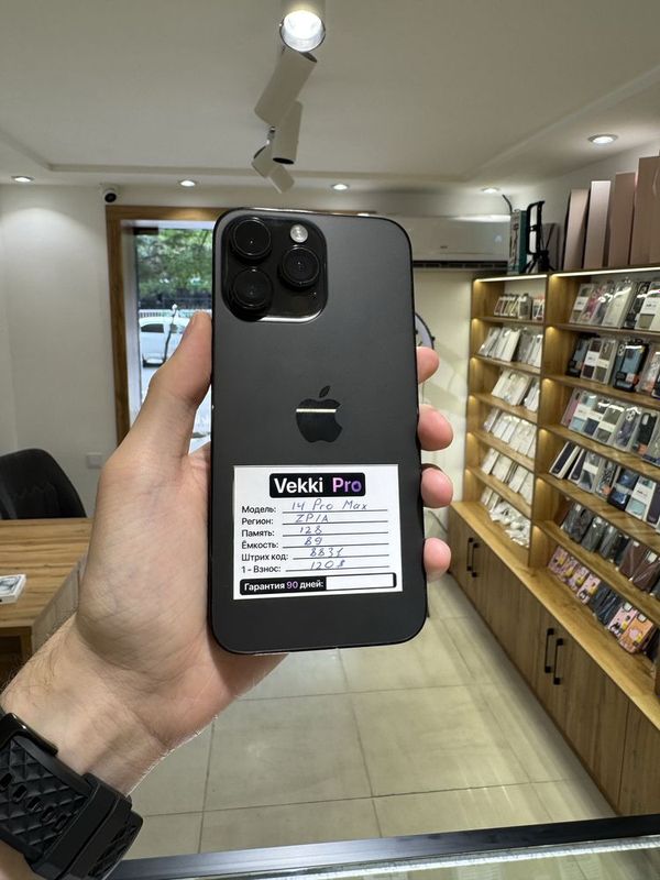 iPhone 14 pro max srochna sotiladi iPhone 14 pro max srochna sotiladi