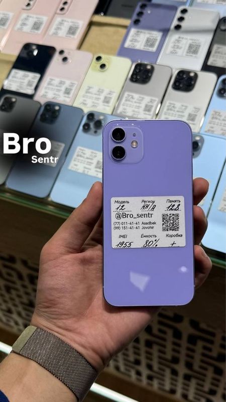Iphone 12 128gb 80% karokabli ideal naxt va variant tolov obmen bor Iphone 12 128gb 80% karokabli ideal naxt va variant tolov obmen bor