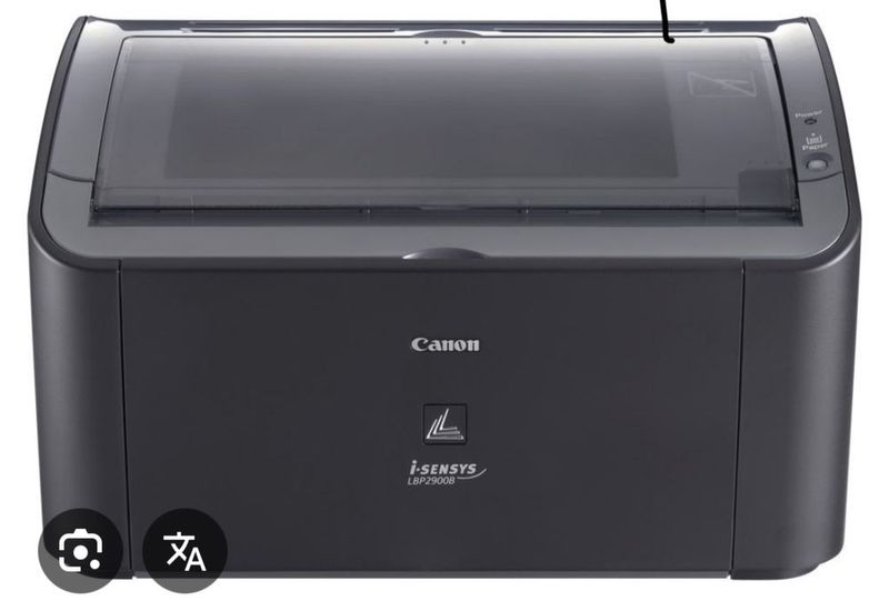 Принтер Canon LBP 2900B