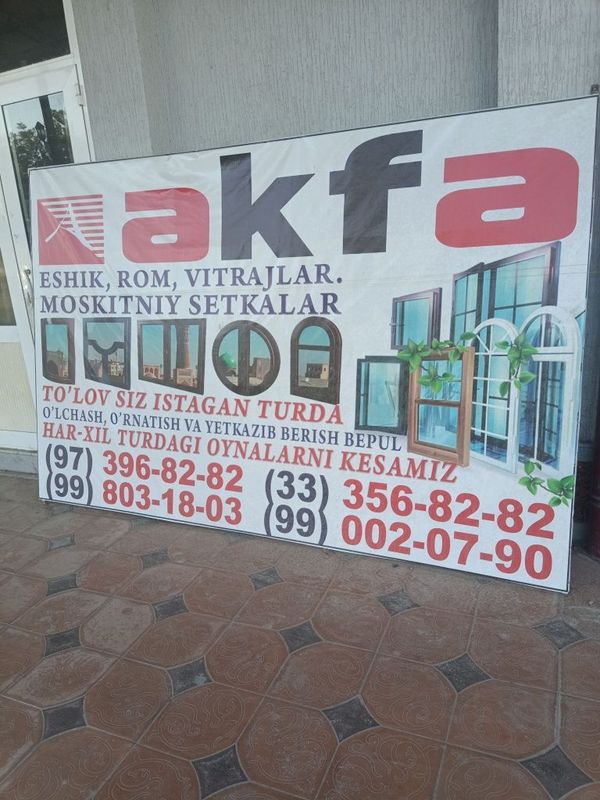 Akfa eshik Romlari Akfa eshik Romlari