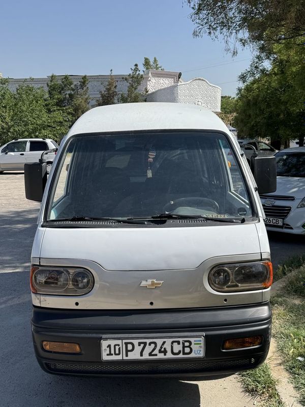 Damas kafolati bilan Damas kafolati bilan