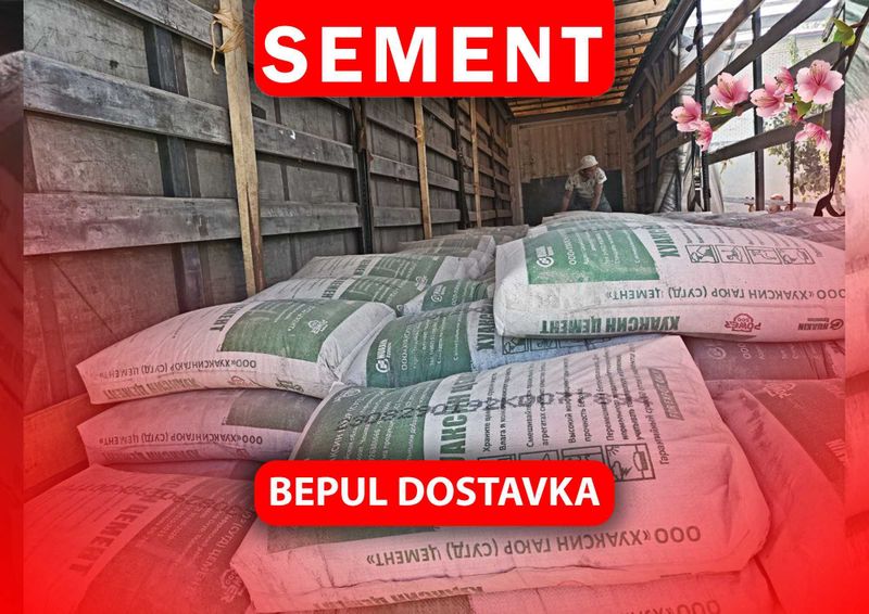 Цемент наманган Sement м500 Цемент наманган Sement м500