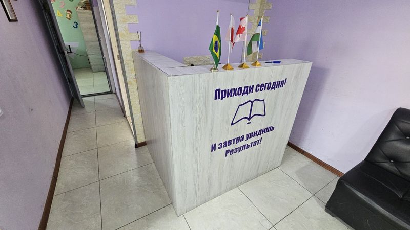 Ресепшен сотилади Ресепшен сотилади