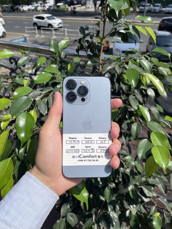 iphone 13 pro rassrochka iphone 13 pro rassrochka