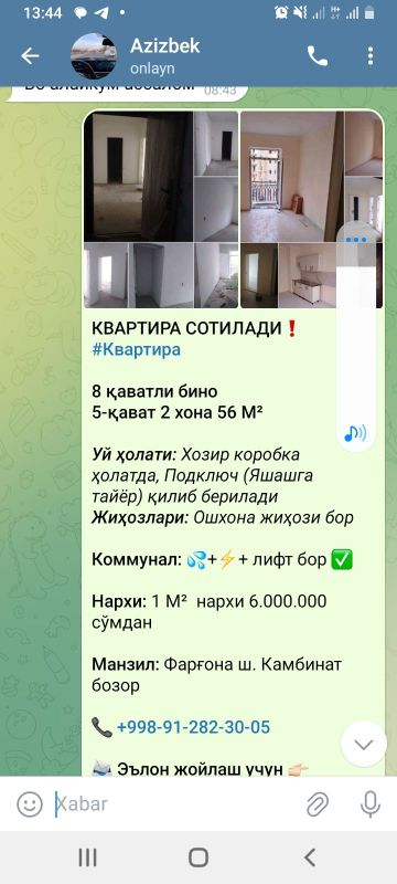 Uy sotiladi pul zarul