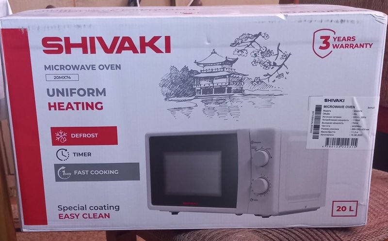 Shivaki mikrovolnovka 20 litr. Shivaki mikrovolnovka 20 litr.
