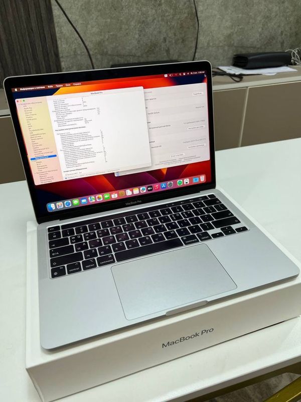 Mac Book M1 13 inch