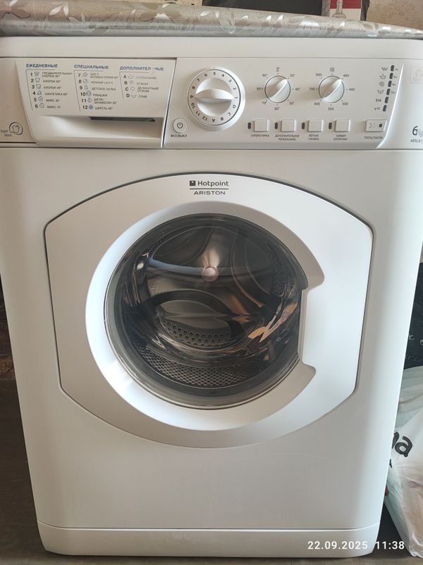 Стиральная машинка Hotpoint Ariston
