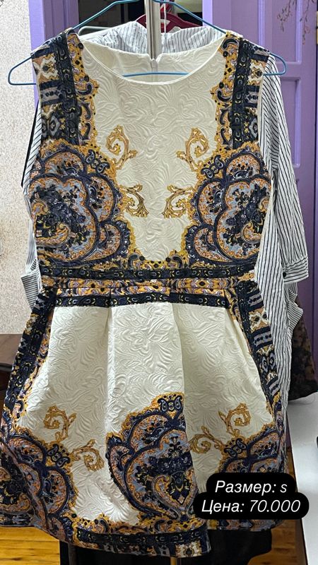 Платье Платье