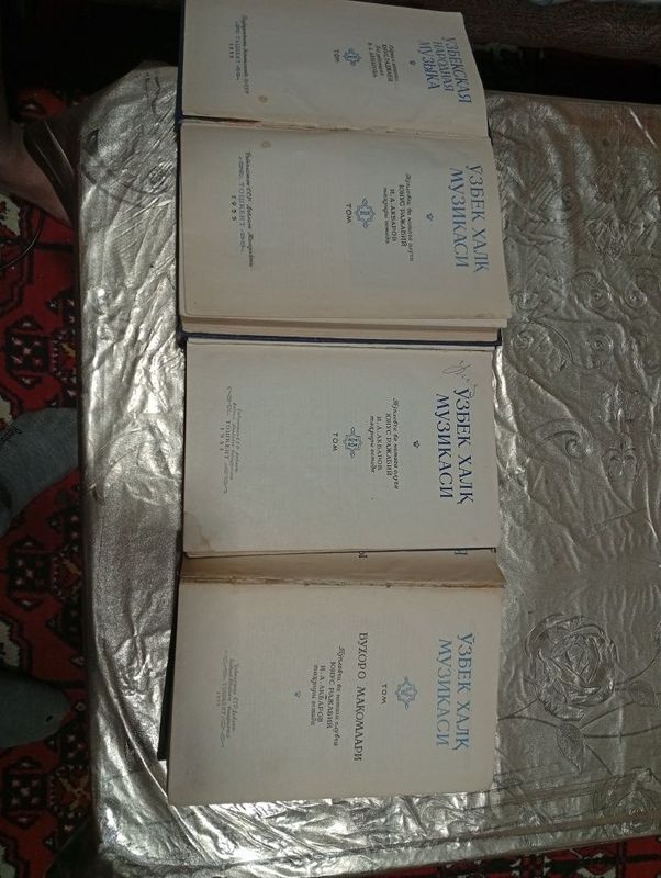 O'zbek xalq musiqasi O'zbek xalq musiqasi