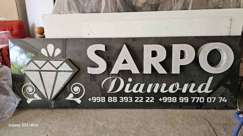 Sarpo sandiq sotiladi srochna Sarpo sandiq sotiladi srochna