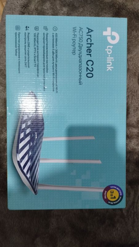 Tp-link Archer 20 c