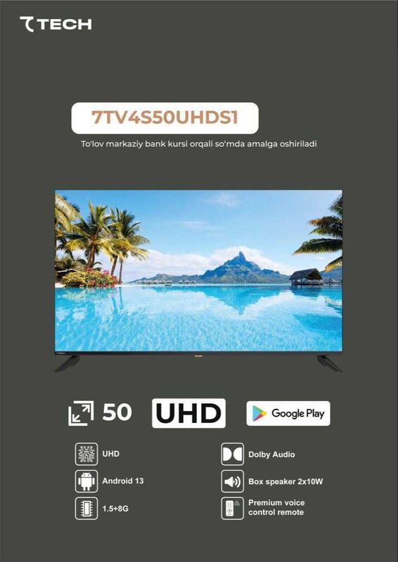 Телевизор 7TECH 50* UHD 4k QLED Android TV + прошивка + доставка! Телевизор 7TECH 50* UHD 4k QLED Android TV + прошивка + доставка!