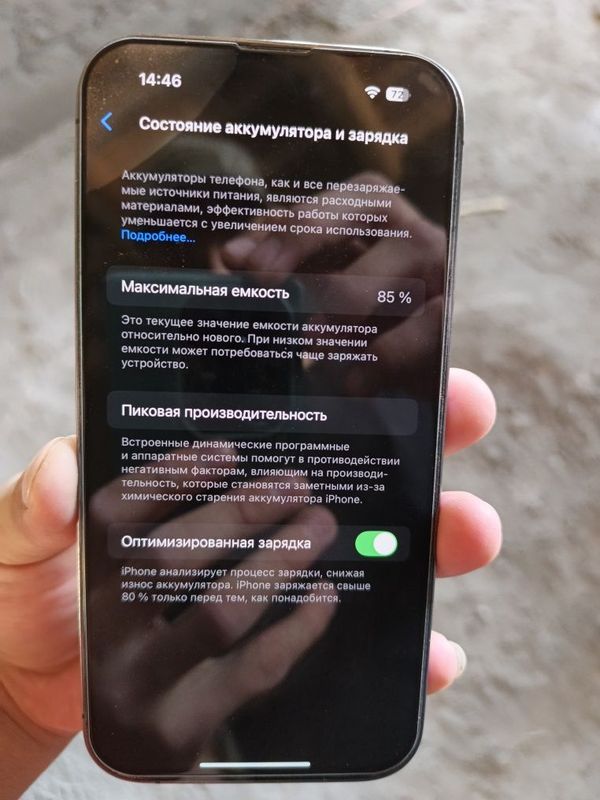 iPhone 14 pro holati yaxshi iPhone 14 pro holati yaxshi