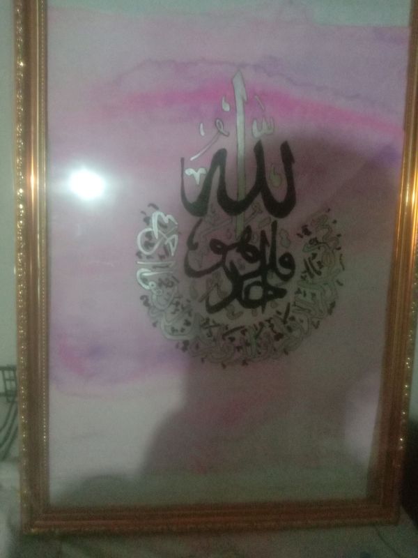 hatoki devori surat narxi 280000 hatoki devori surat narxi 280000
