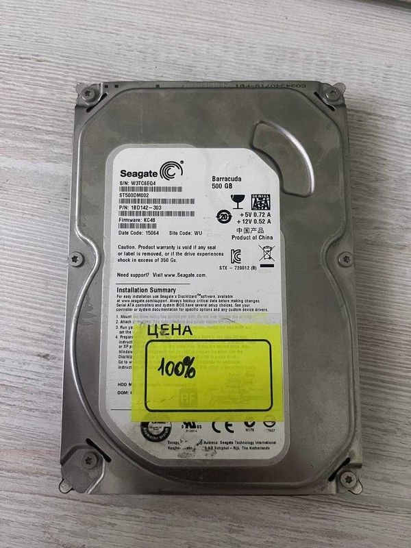 Жесткий диск Seagate 500gb Жесткий диск Seagate 500gb