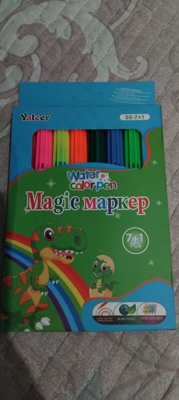 Magic Markers
