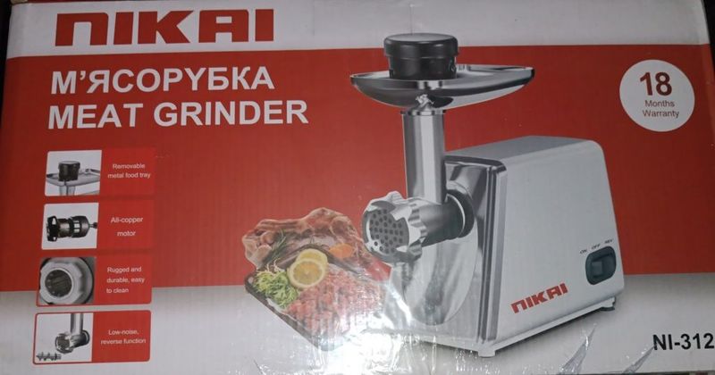 Электрон гўшт майдалагич