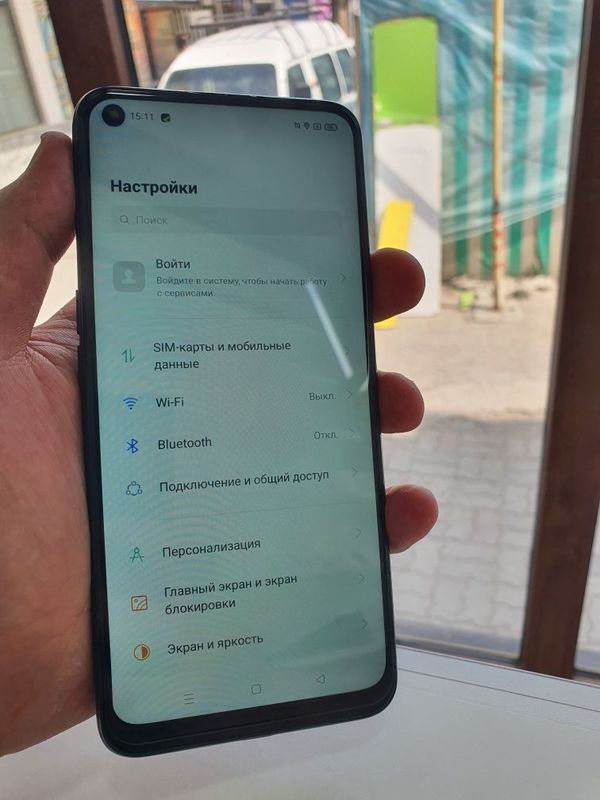 Oppo A54 64GB Ideal!