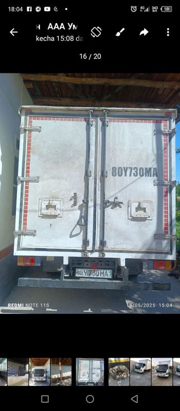 Исузи NQR 71PL фургон