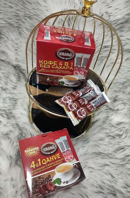 Ozdiruvchi ersag kofe