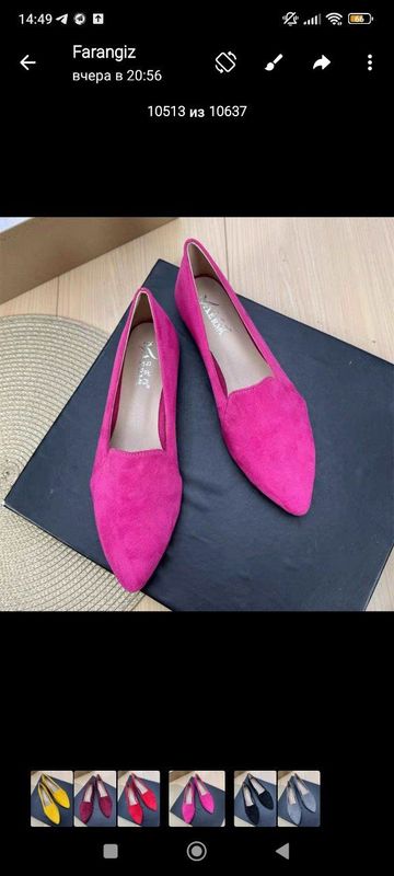 Baletka 38 razmer narhi 180.000 Baletka 38 razmer narhi 180.000