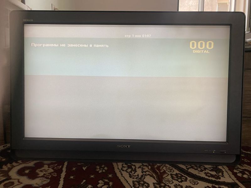 SONY 42 размер, на запчасти или отремонтировать.