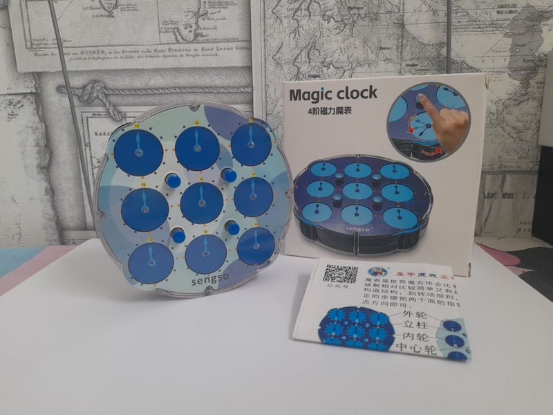 Shengshou clock Shengshou clock