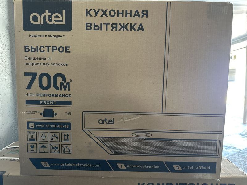 Dudburon vityashka Dudburon vityashka