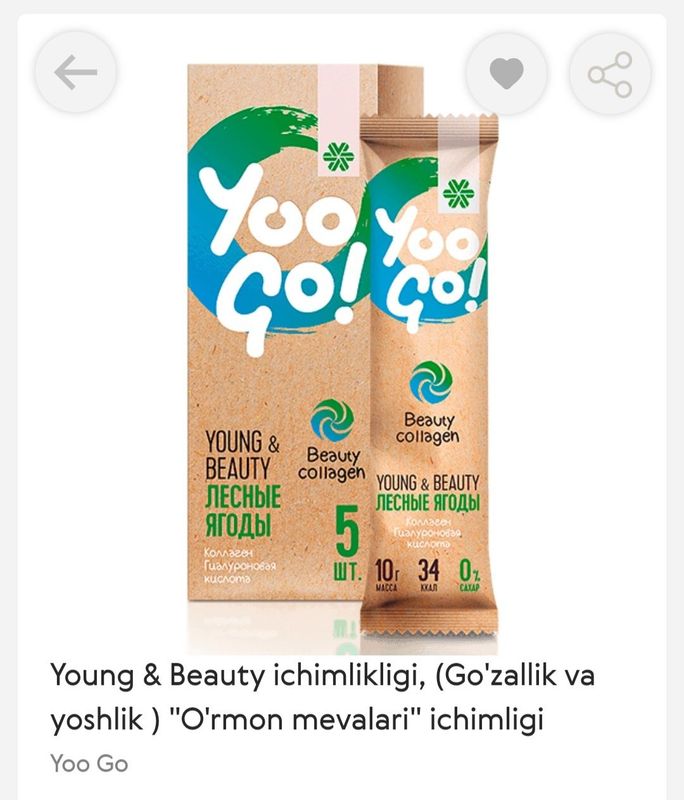 Beautiy ichimligi (Yoshlik va gozallik] collagen