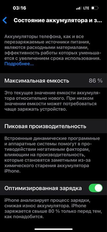 Iphone 14. pro Iphone 14. pro