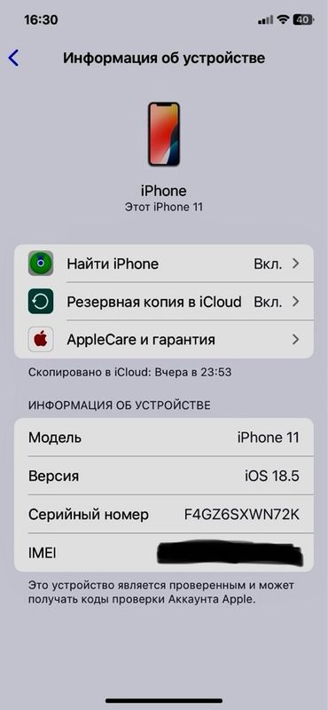 Iphone 11 sotiladi 280$
