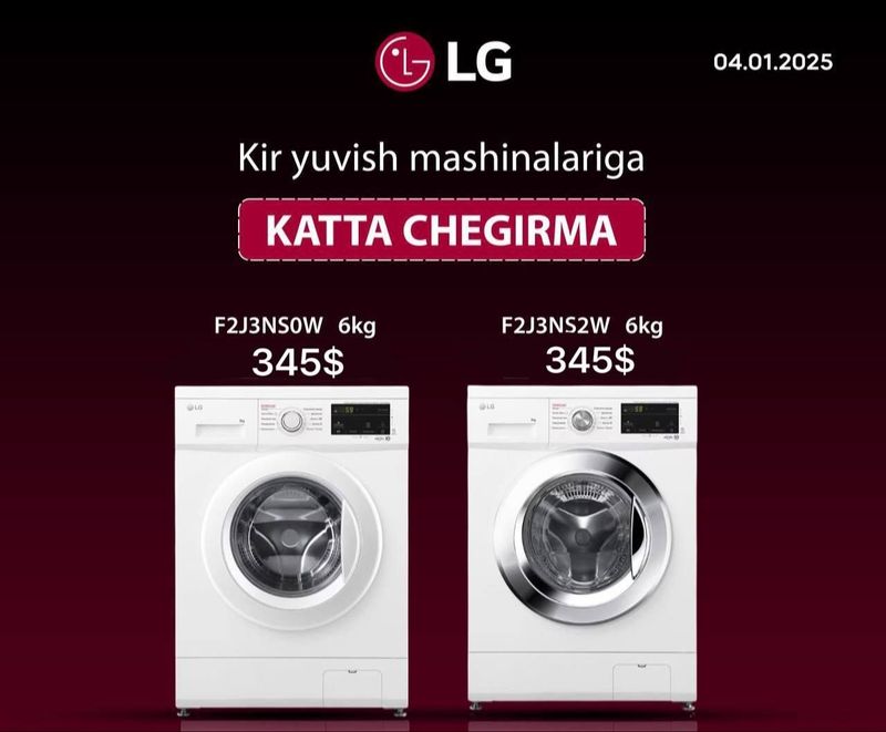 Стиральная машина LG 6kg